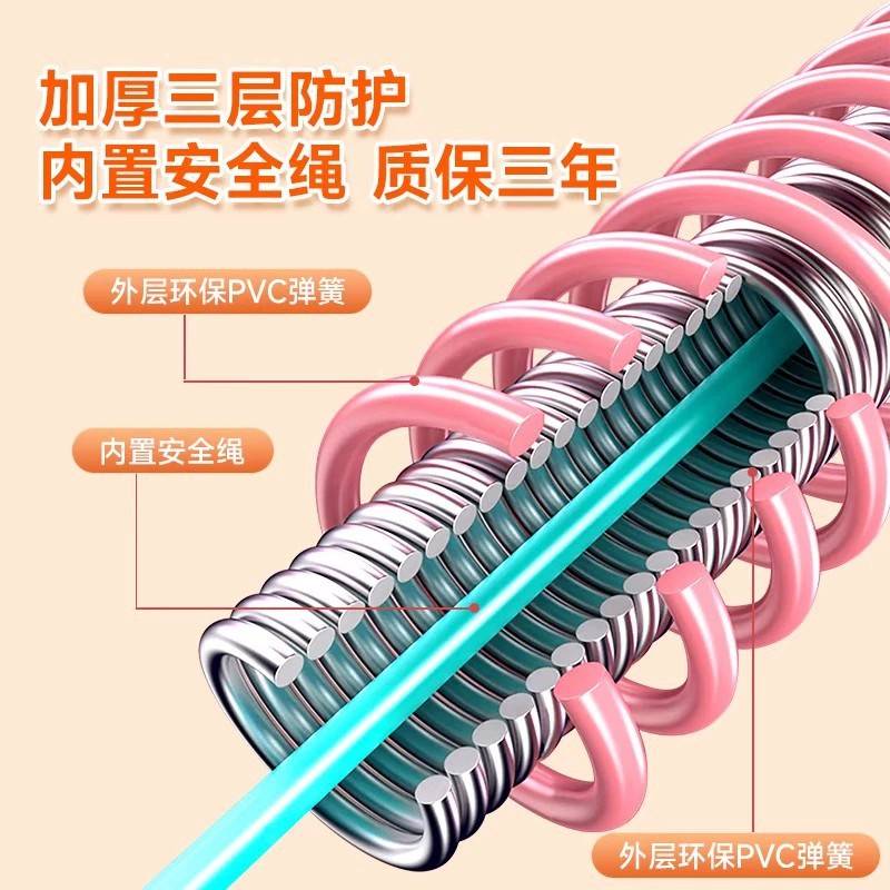 塑形软体呼啦圈000253