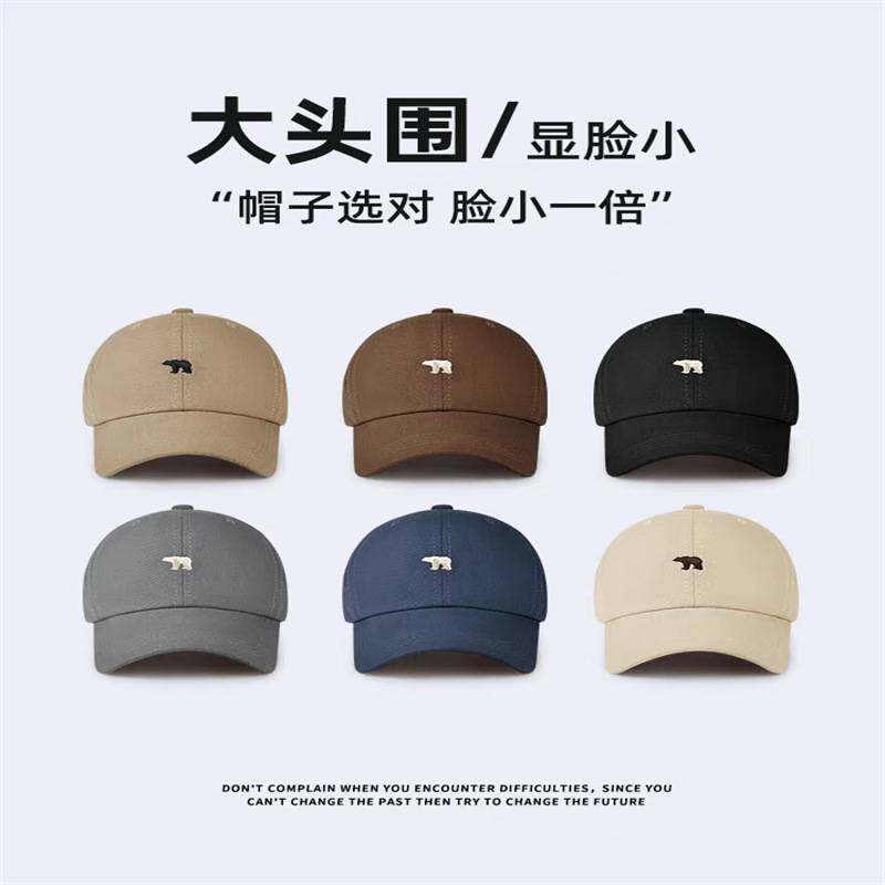 春秋新款学生街头棒球帽