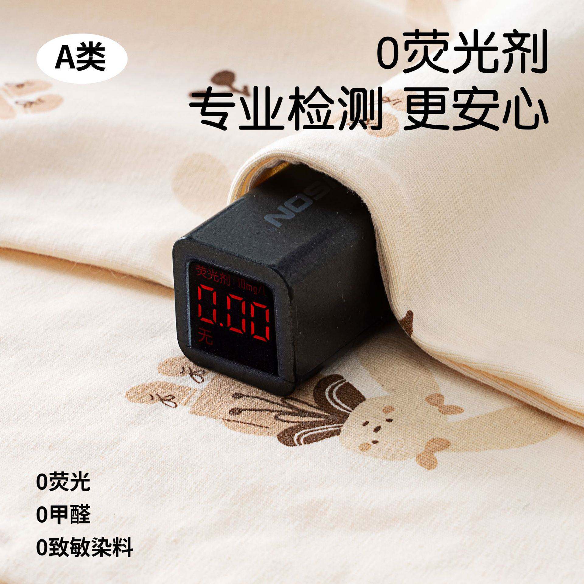 韩版纯棉儿童秋冬睡衣套装
