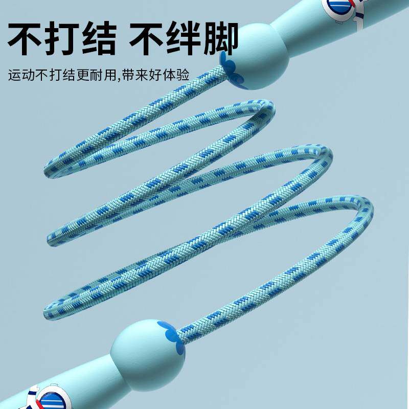木质跳绳玩具,儿童小学生体育用
