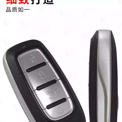 KD TA27-4键克莱斯勒款8A芯片适用生成式智能卡遥控钥匙子机