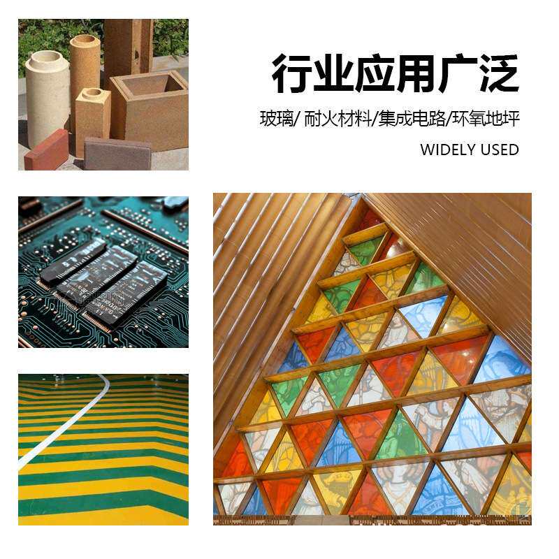 石英砂水处理滤料砂用于污水处理喷砂除锈水洗砂干净无粉尘石英砂