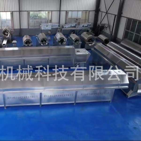不锈钢滚筒芝麻炒炉 电磁滚筒青稞炒货机 黄豆电加热烘炒设备