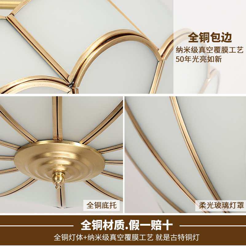 欧式led吸顶灯全铜美式书房灯温馨卧室灯阳台灯简约儿童房间灯具