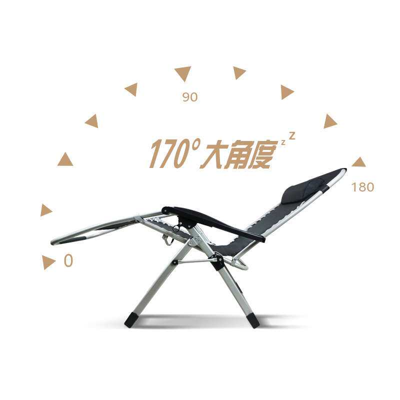 躺椅折叠老人午休躺椅床办公室午睡椅家用可折叠椅子懒人靠背椅