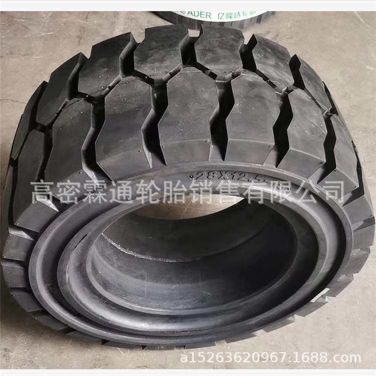 叉车实心轮胎28x12.5-15 650-10三吨叉车电动叉车及拖车实心轮胎