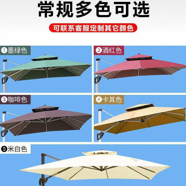 太阳能罗马伞雨蒙蒙遮阳伞户外正方形庭院花园带灯遮阳伞室外大型