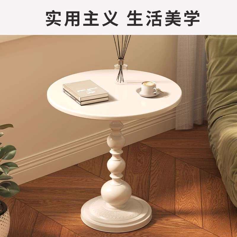 小圆桌茶几沙发边几中古风复古床头置物桌小桌子铁艺床头柜电脑桌