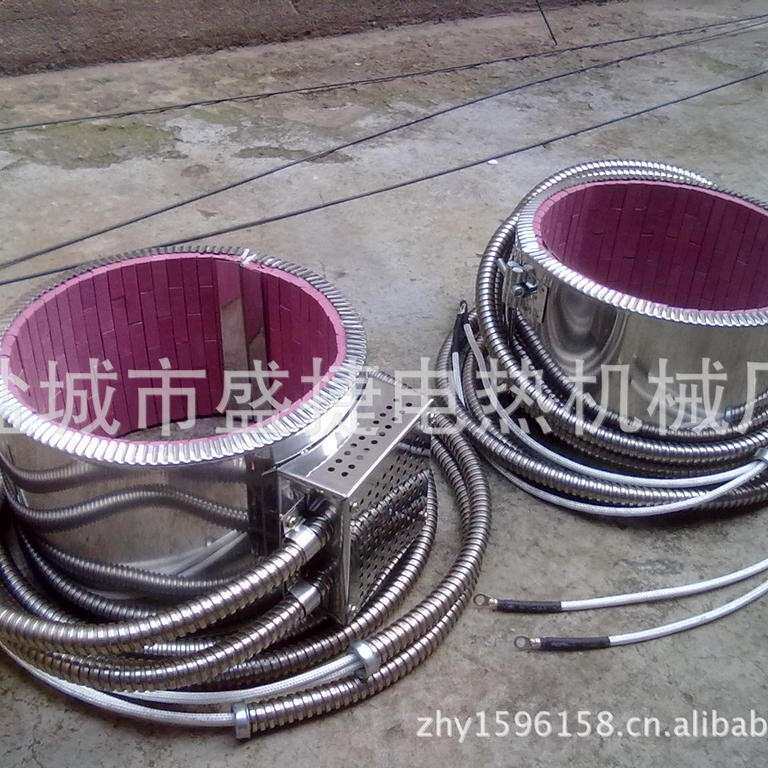 供应红色镁合金压铸机输汤管 陶瓷发热器  加热器
