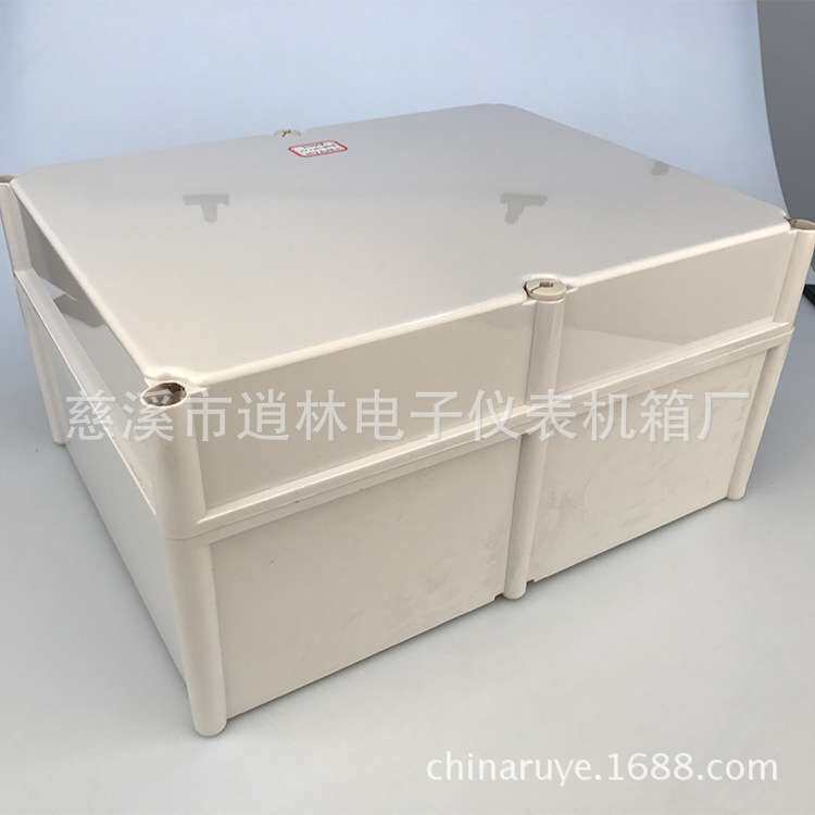 仪表外壳 塑料防水盒 安防监控盒 仪器工控箱 95号230*360*460
