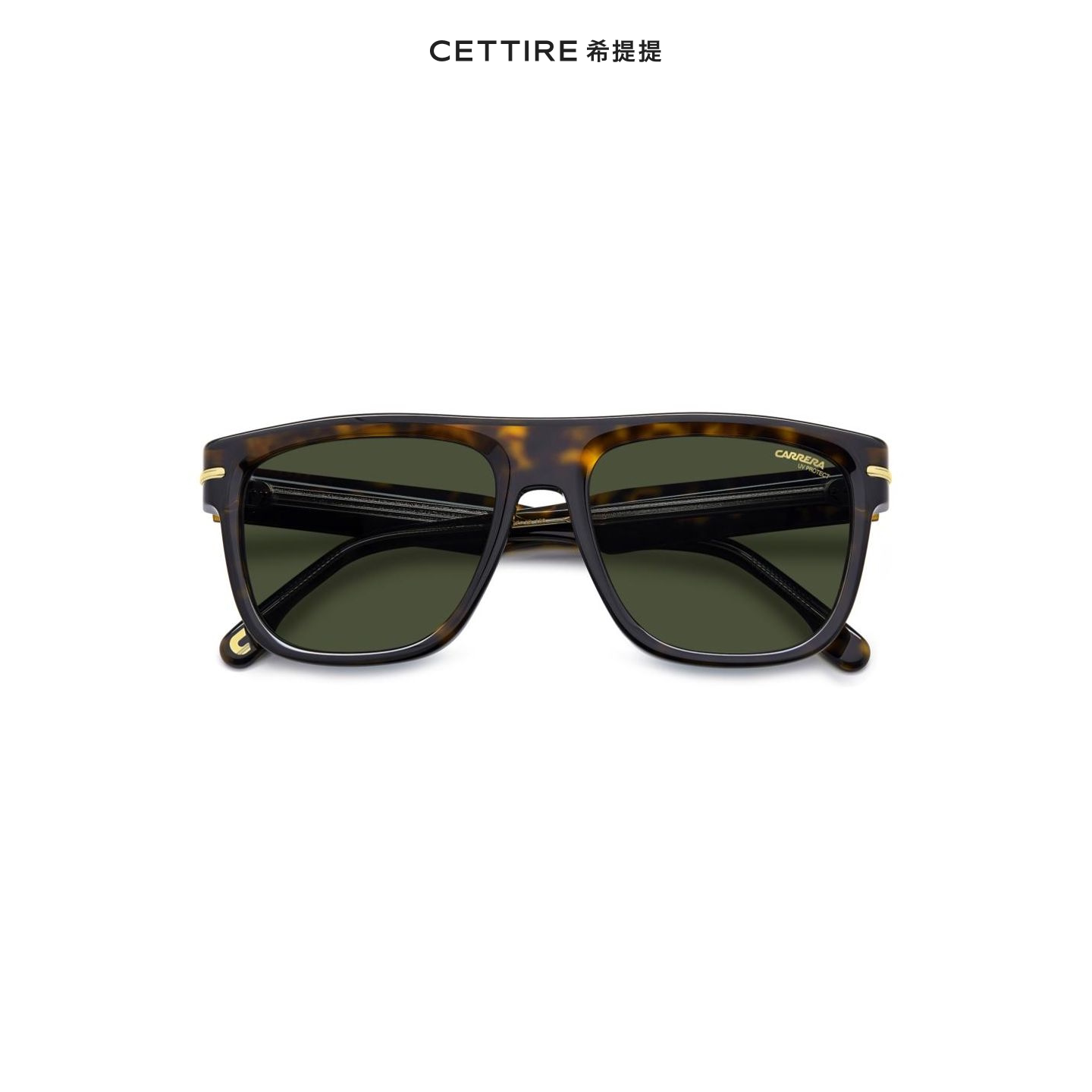Carrera卡雷拉男士方框全框太阳镜