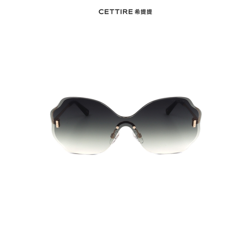 TED BAKER女士Bessy 蝴蝶框无框太阳镜