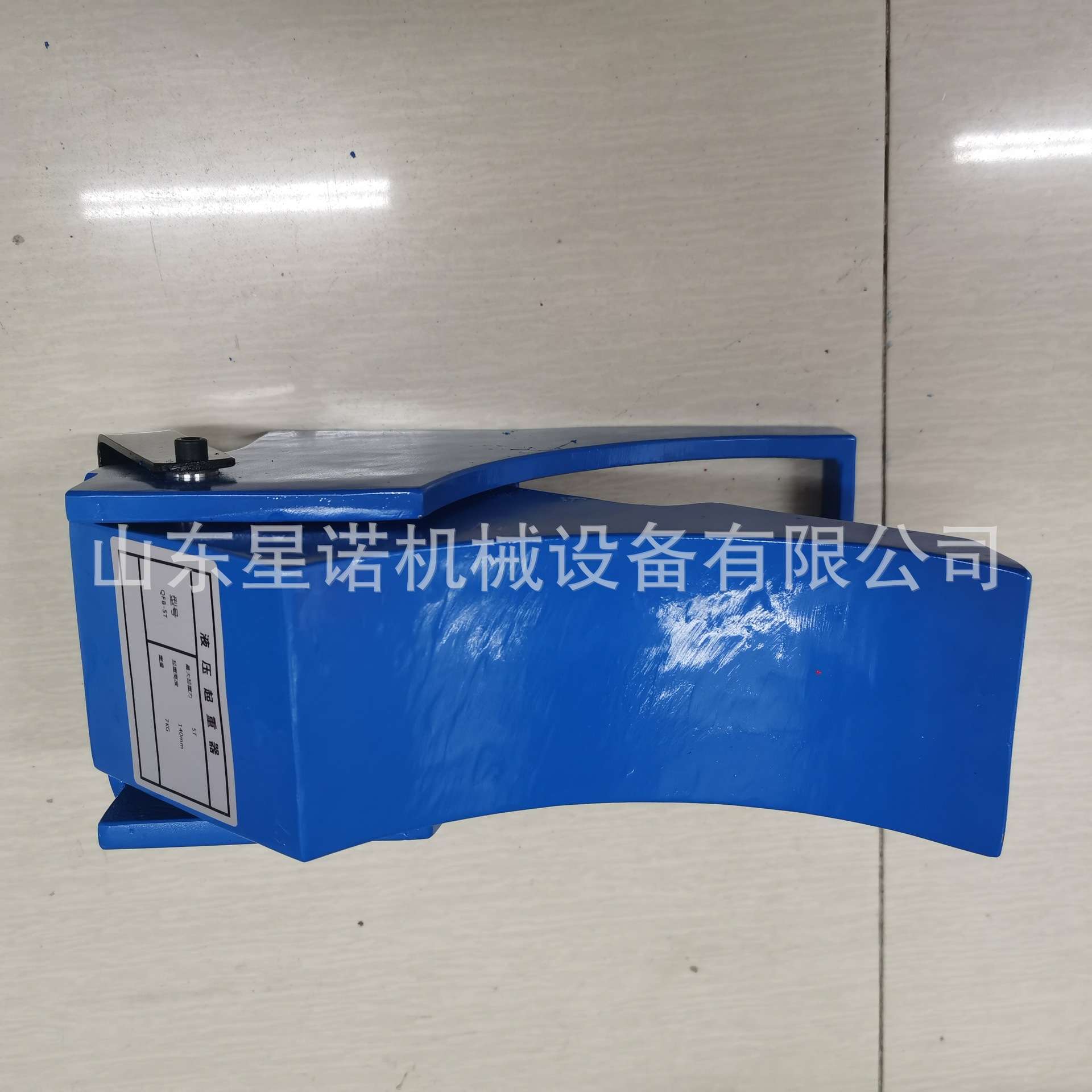 矿用液压起重器 便携式起重器 操作简单液压千斤顶 液压起重器