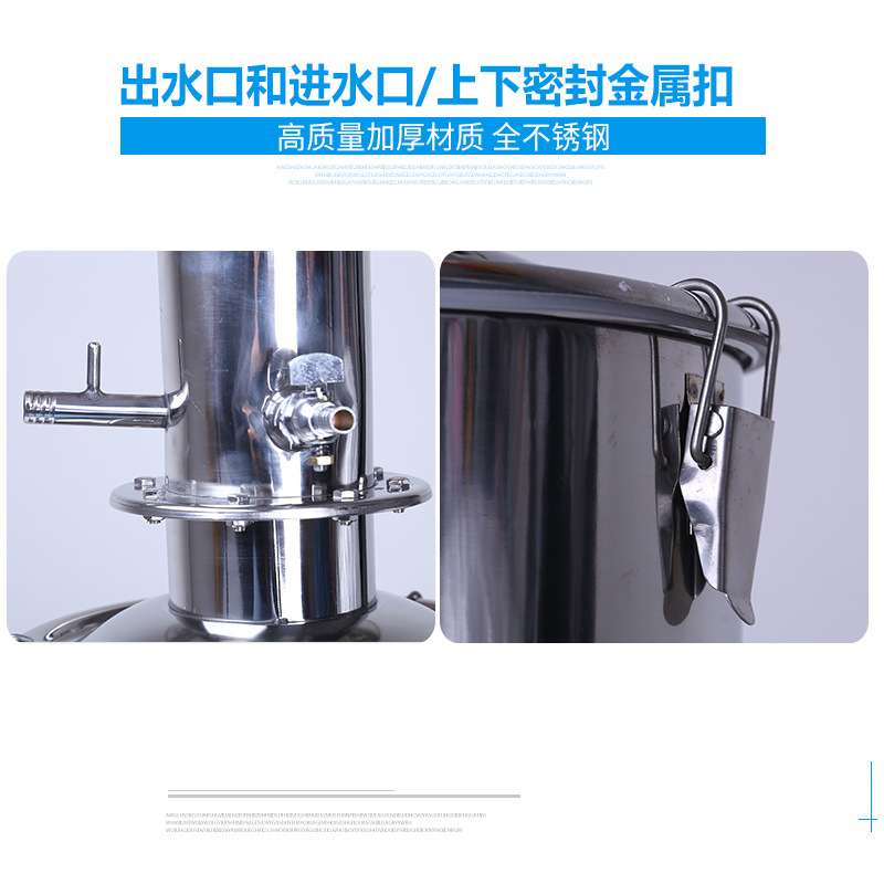 蒂辉电热蒸馏水器实验室不锈钢蒸馏水机装置自动5L10L20L