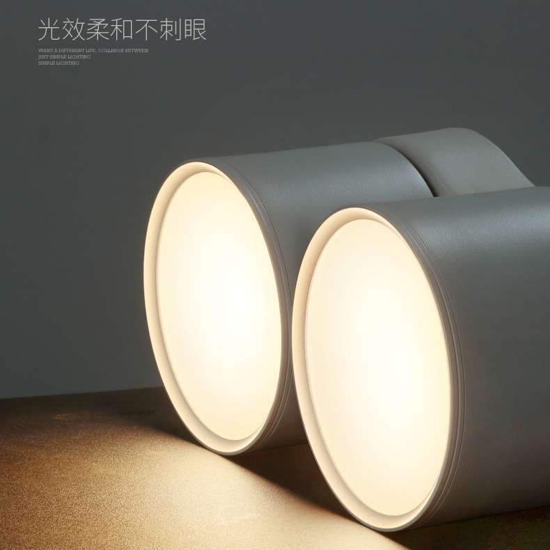 三头明装射灯led客厅无主灯照明卧室餐厅吸顶防眩可调角度斗胆灯
