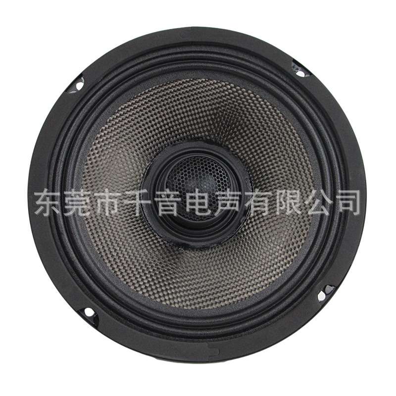 东莞千音8寸碳纤盆布边配蚕丝高音声音通透全频喇叭 8寸同轴喇叭