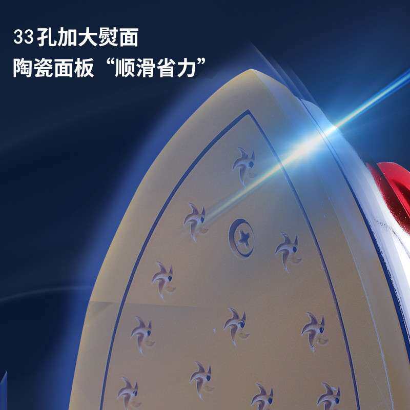 吊瓶蒸汽熨斗工业服装店窗帘干洗店家用电热吊瓶熨斗蒸汽电熨斗