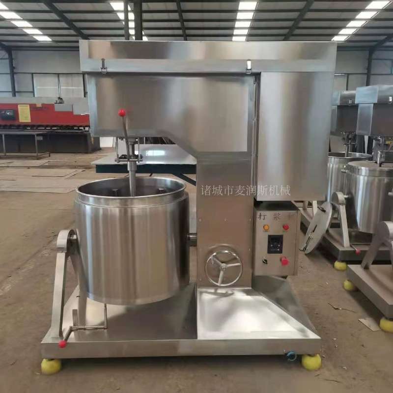 大豆蛋白拉丝机 鱼豆腐打浆机 不锈钢肉馅打浆机 肉丸打浆机 商用