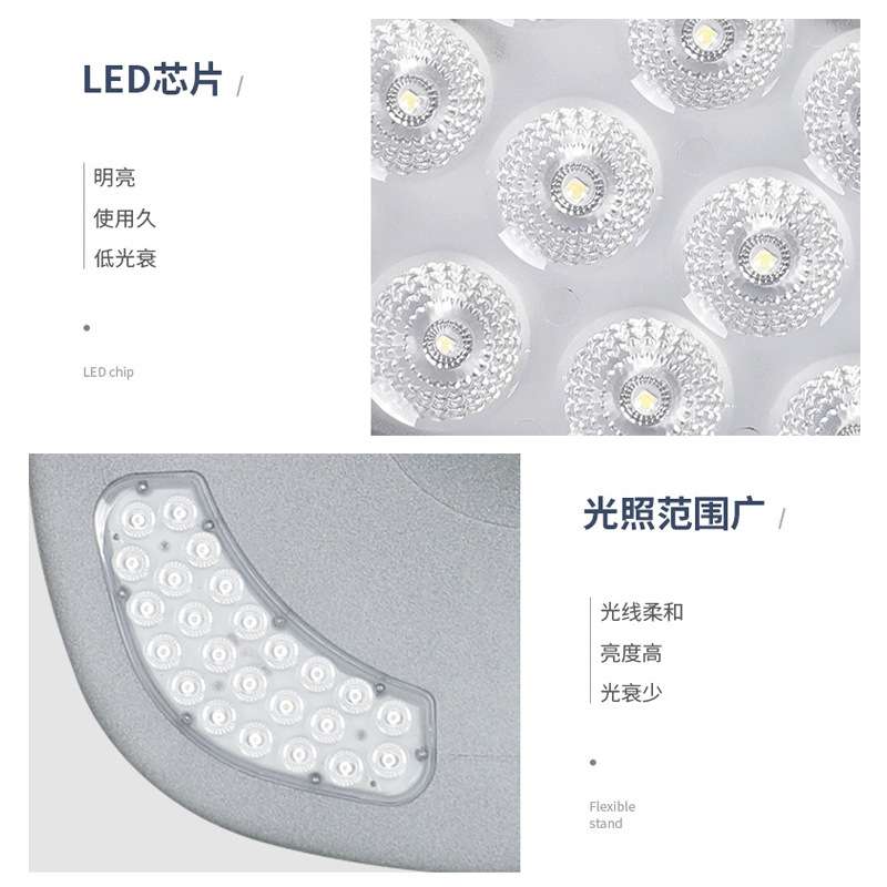 户外防水高亮压铸铝别墅小区太阳能庭院灯led光控感应照明景观灯