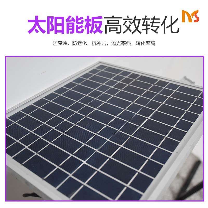 LED太阳能警示立柱闸道爆闪警示灯交通路口安全提示车辆分流箭头