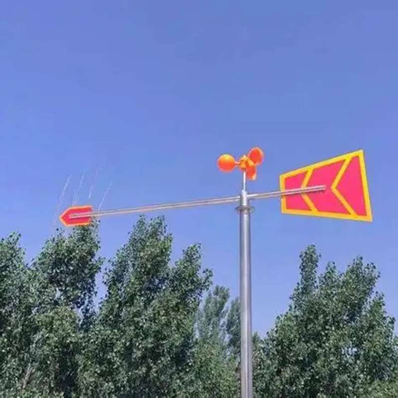 机场码头风向标风速仪风向袋户外夜光反光防水气象观测设备