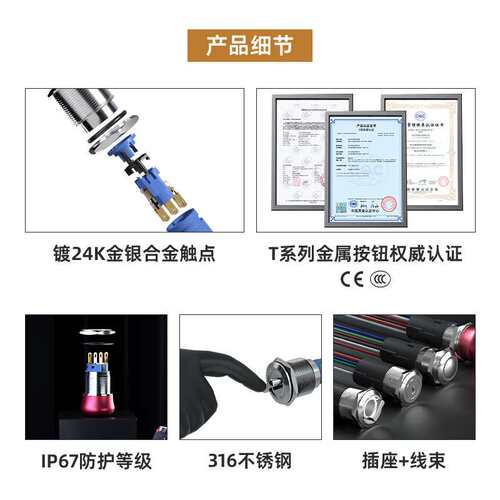 凯昆KACON凯昆金属旋钮开关16mm钥匙急停三挡19mm二选择转换按钮