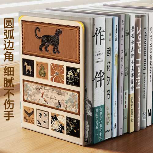 L型书立金属复古风2片书立架简约大号书夹书靠书挡学生用伸缩书立