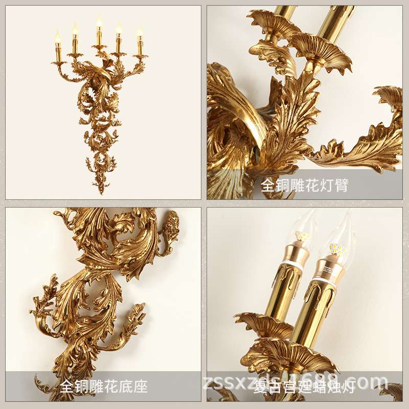 法式全铜壁灯欧式奢华大气五头蜡烛灯复古别墅酒店过道灯走廊灯