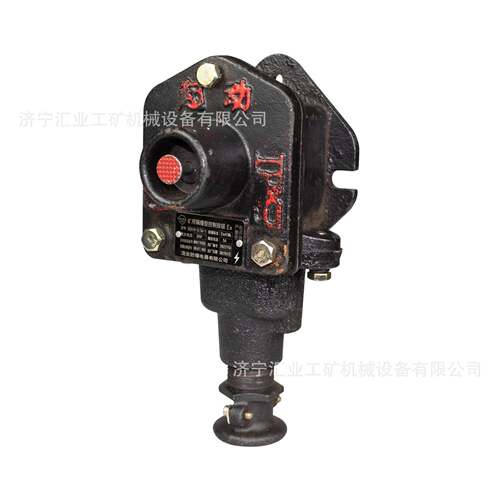 茂安防爆BZA10-5-36-1矿用隔爆型电机启动开关按钮井下设备配件