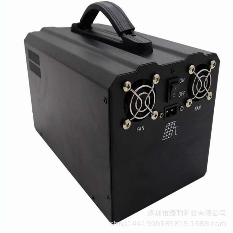 太阳能发电系统 光伏电机供电储能备用电源太阳能离网发电系统