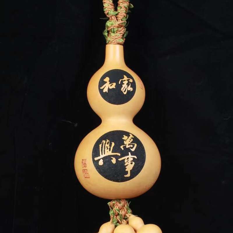 天然大葫芦多福多禄风水葫芦家居客厅挂件葫芦家居装饰品挂饰