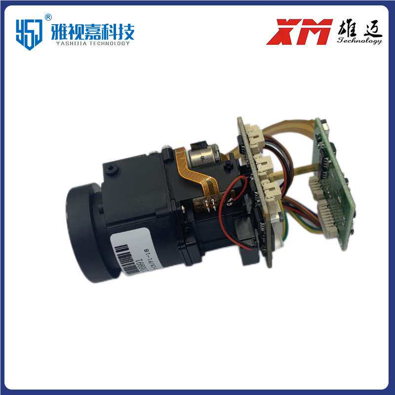 雄迈XM IVG-N8S-AF IMX415 800W10倍自动聚焦高清模组 5-50MM 4K