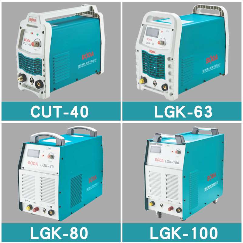 博大LGK-63/80/100数控等离子切割机工业级手提式220V/380配件