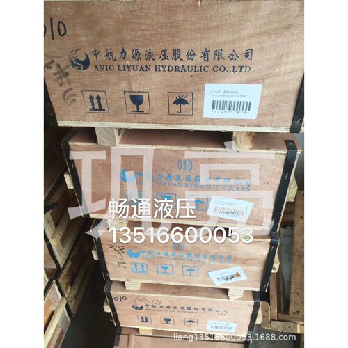 贵州中航力源L2F125R2P3 L2F63R3P4 L2F160R2P3 L2F80R2P3