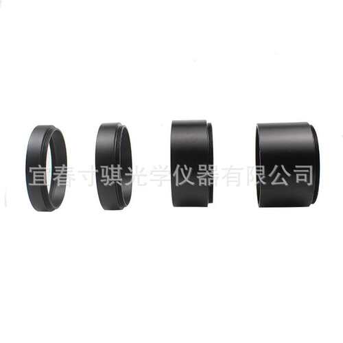 长度8mm+10mm+20mm+30mm 延长筒套装天文望远镜M48x0.75延焦环