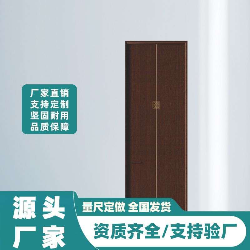 多层烤漆门家用室内套装门实木木门欧式复合卧室门轻奢木门实木门