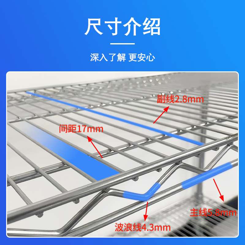 微波炉架家用免打孔厨房置物架 线网两层杂物置物架多层收纳架