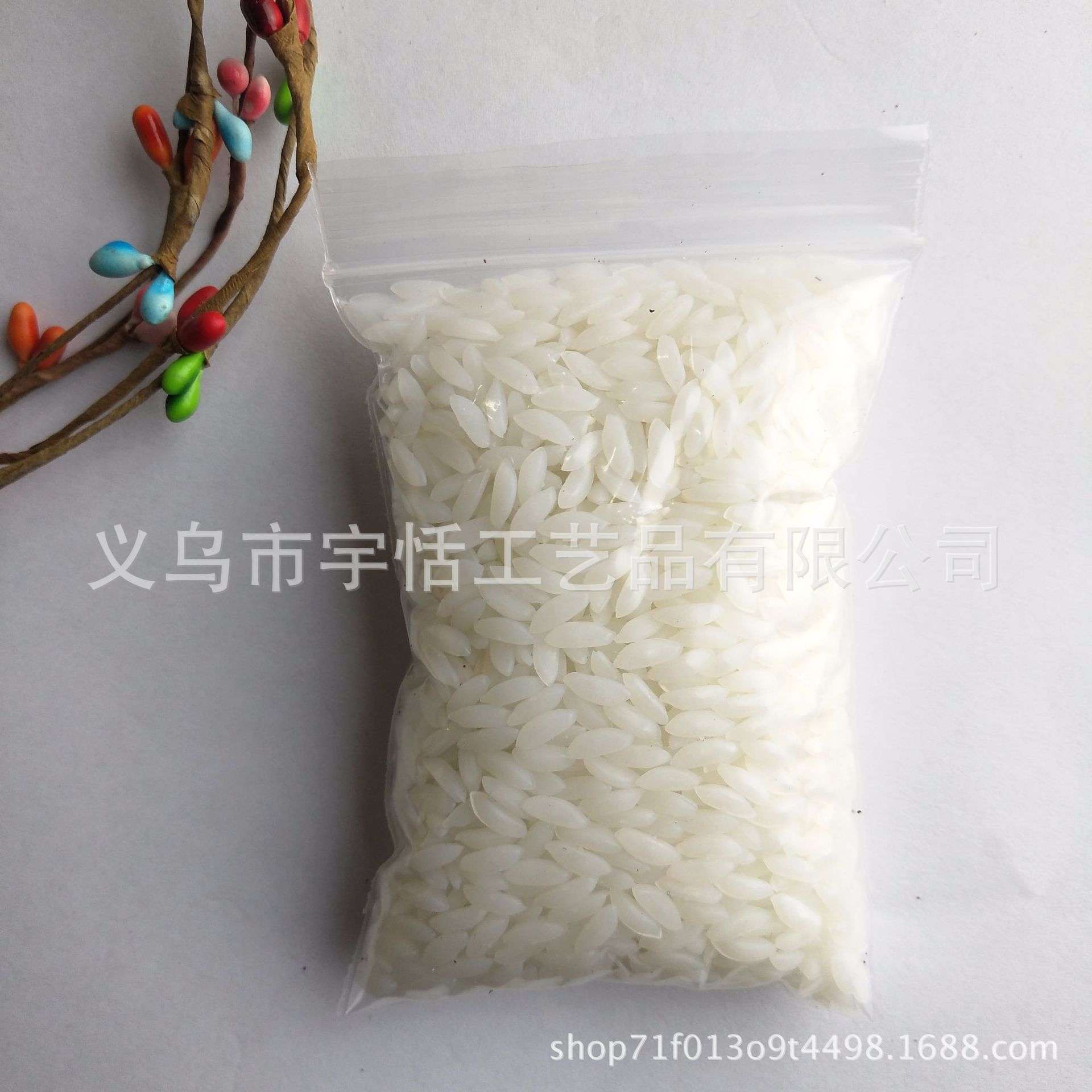 厂家直销PVC仿真米粒 塑料散装大米 仿真米饭模型 食玩配件