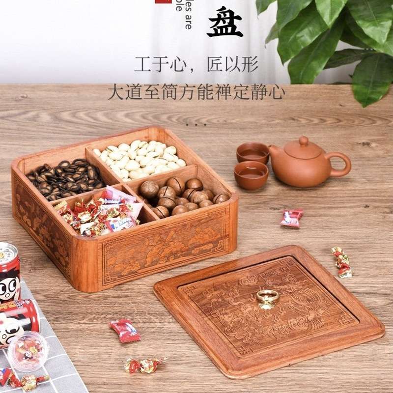 缅花龙凤吉祥四方果盒