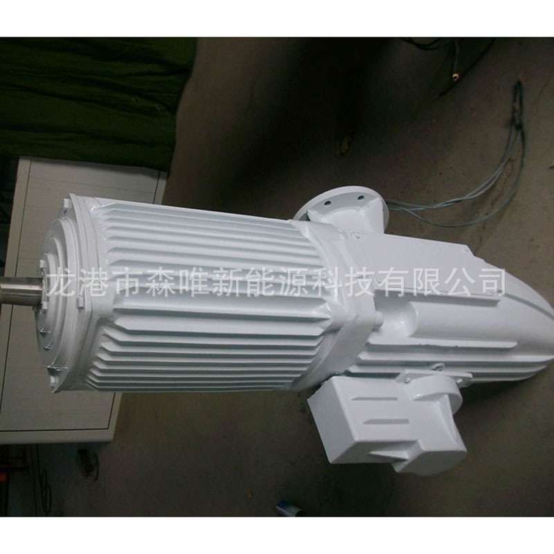 小型风力发电机组3KW水平轴风力发电机3000W边防哨所风力发电机