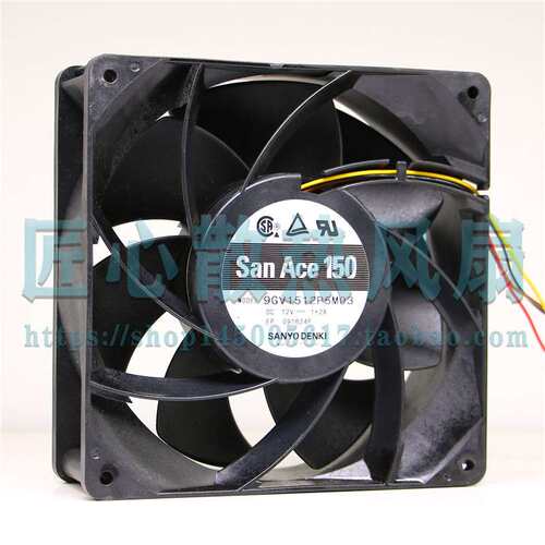 9GV1512P5M03 [DC Fans DC Fan 150x50mm 12V GuideVane Tach PWM