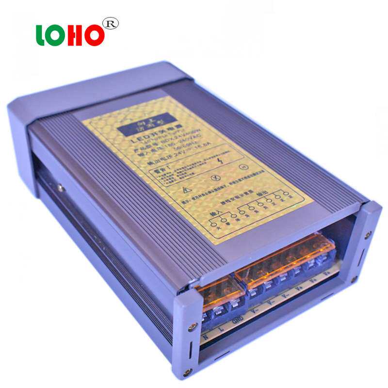 工程款24V400W铝型材防雨电源 led防雨电源24V400W户外发光字电源