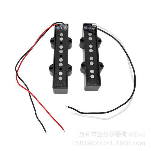 4弦电贝司拾音器 开放/封闭贝司双线圈Alnico电贝司BASS拾音器