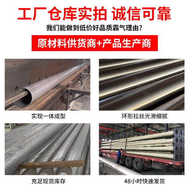 国旗杆9米旗杆13米学校电动锥形旗杆15米不锈钢旗杆18米酒店旗杆