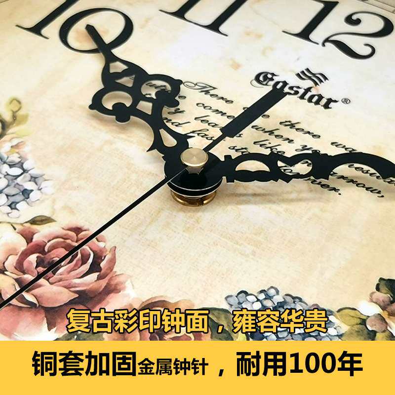 客厅挂钟摇摆静音挂表欧式复古铁艺木质时钟家用装饰艺术钟表