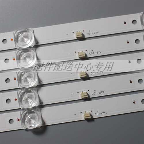 5条*40寸7灯凹透镜JS-D-JP40EU-071EC(71201) E40EP-K1000-MCPCB