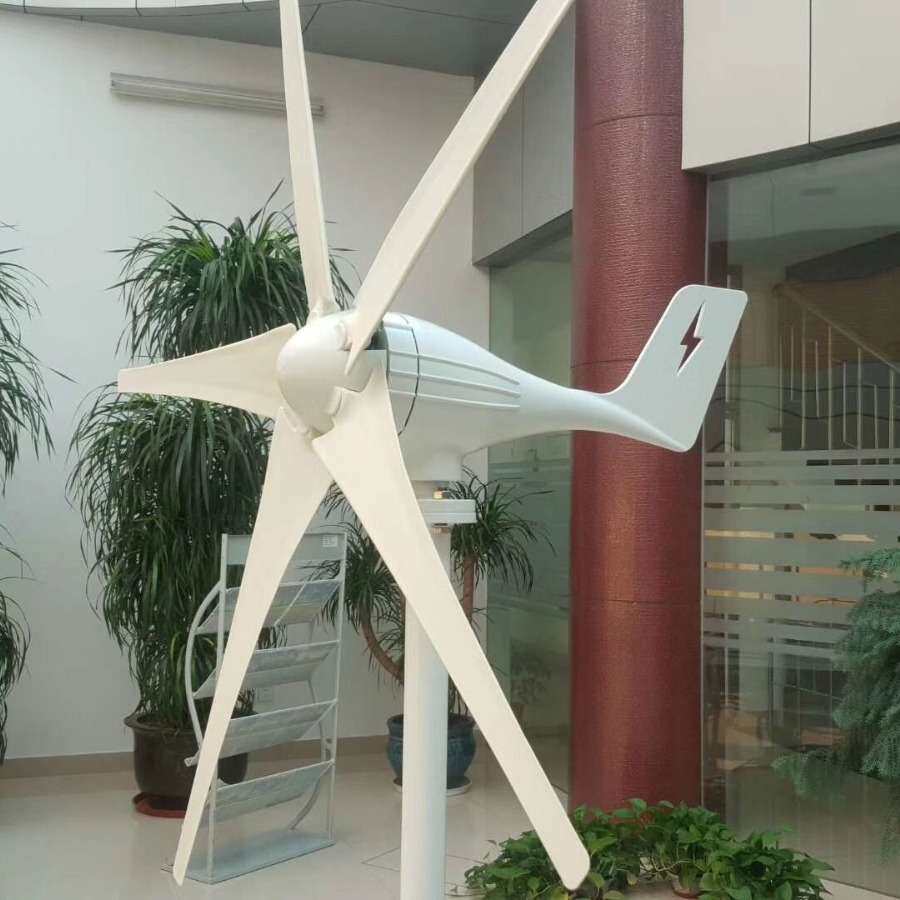 微型水平轴200w风力发电机 小型家用 风光互补路灯发电机 景观