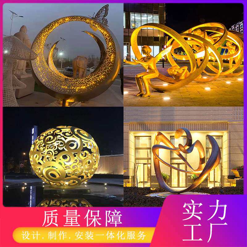 不锈钢雕塑厂家金属工艺品摆件校园林别墅小区售楼部水景雕塑摆件