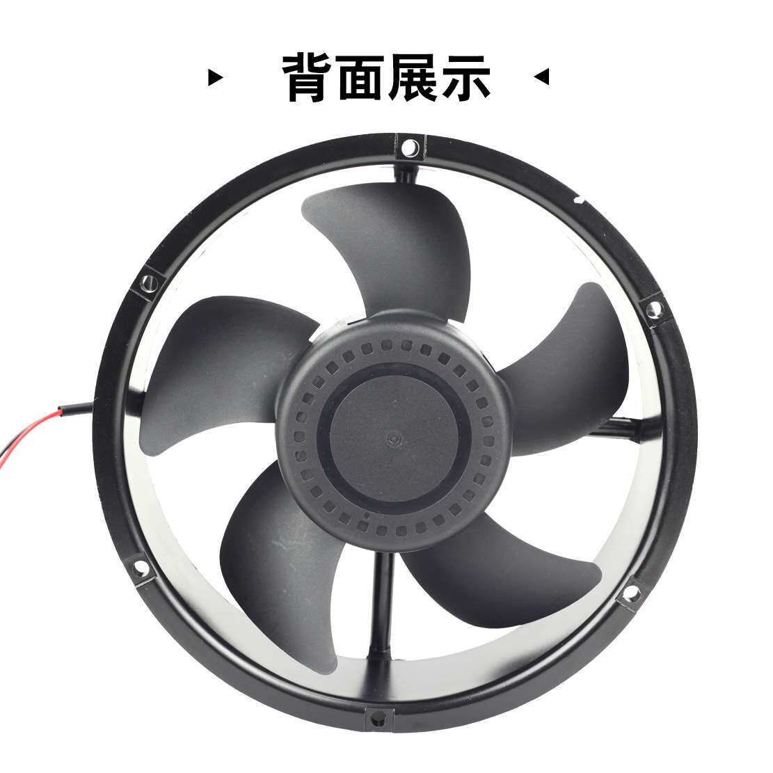 丰陆直流24V排风扇FL22060HD2 DC24V大风量轴流风机220*220*60mm