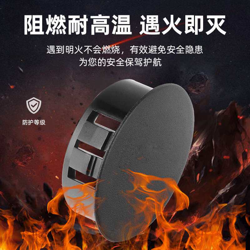 尼龙塑料堵头SKT扣式塞头家具配电箱孔塞堵管件圆形密封接头配件